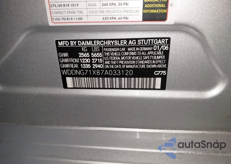 2007 Mercedes-Benz S 550 из США, поврежденный, VIN WDDNG71X87A033120